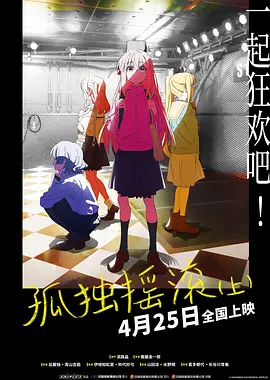 男人日女人的视频网站